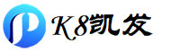 K8凯发