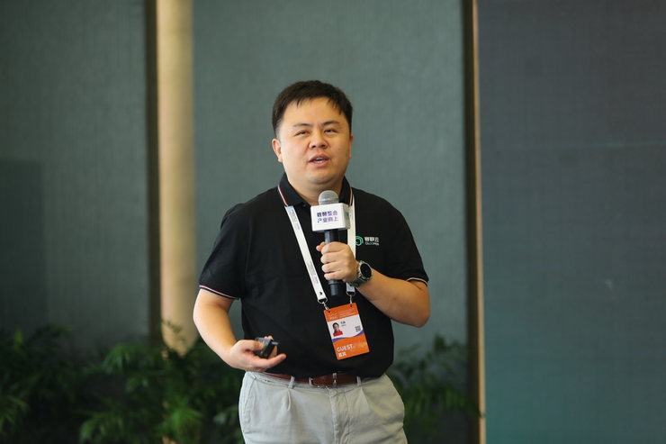 WAIC2024：容犀智能大模型应用升级发布助力大模型提升产业效能(图2)