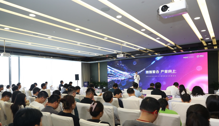 WAIC2024：容犀智能大模型应用升级发布助力大模型提升产业效能