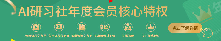 WAIC2024：容犀智能大模型应用升级发布助力大模型提升产业效能(图9)