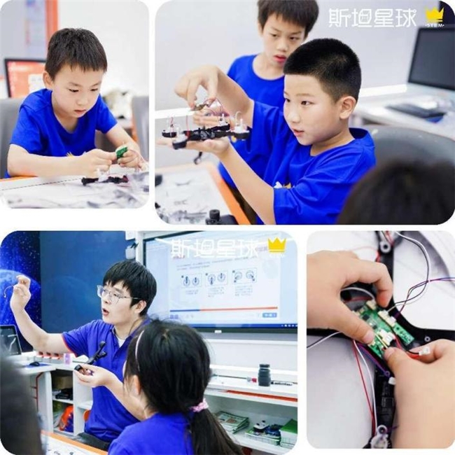 凯发国际首页：《斯坦星球2024暑假科技营首期开营：全国各地掀起STEM学习热潮！(图5)
