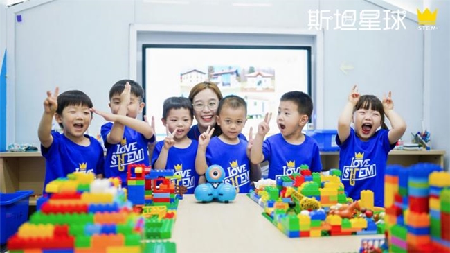 凯发国际首页：《斯坦星球2024暑假科技营首期开营：全国各地掀起STEM学习热潮！(图7)