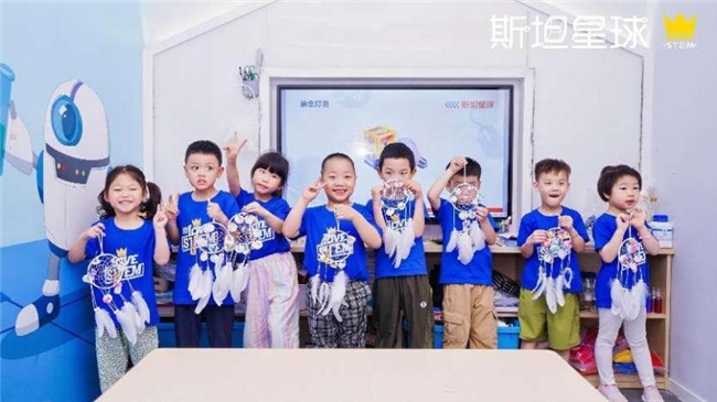 凯发国际首页：《斯坦星球2024暑假科技营首期开营：全国各地掀起STEM学习热潮！(图8)