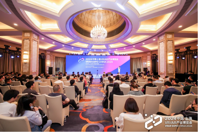 凯发国际首页：明年再会！2024中国VRAR产业博览会圆满结束(图3)