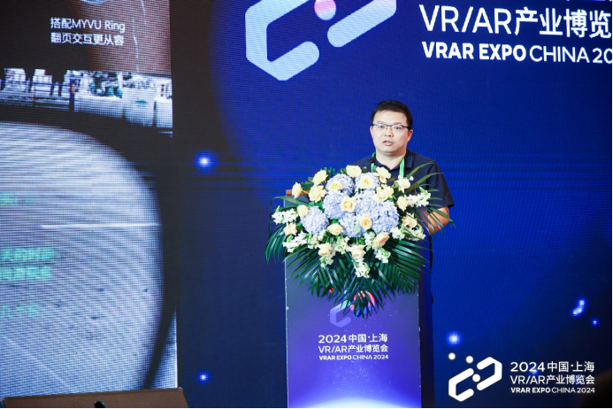 凯发国际首页：明年再会！2024中国VRAR产业博览会圆满结束(图7)