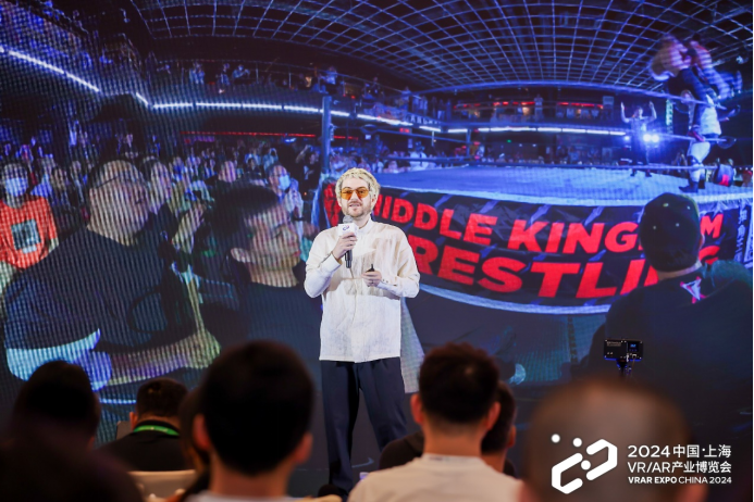 凯发国际首页：明年再会！2024中国VRAR产业博览会圆满结束(图15)