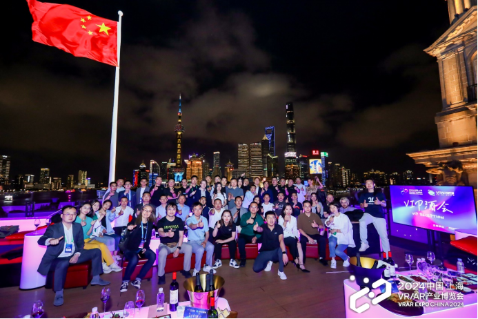 凯发国际首页：明年再会！2024中国VRAR产业博览会圆满结束(图17)