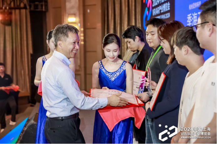 凯发国际首页：明年再会！2024中国VRAR产业博览会圆满结束(图19)