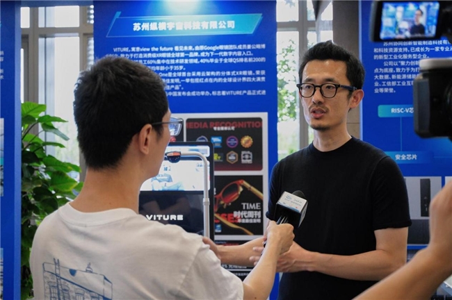 K8·凯发科技：霸榜亚马逊智能眼镜畅销榜的VITURE亮相2024年东吴双创峰会