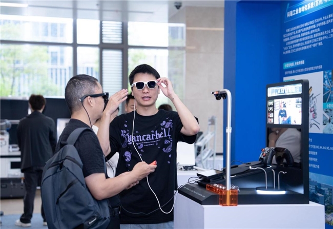 K8·凯发科技：霸榜亚马逊智能眼镜畅销榜的VITURE亮相2024年东吴双创峰会(图4)