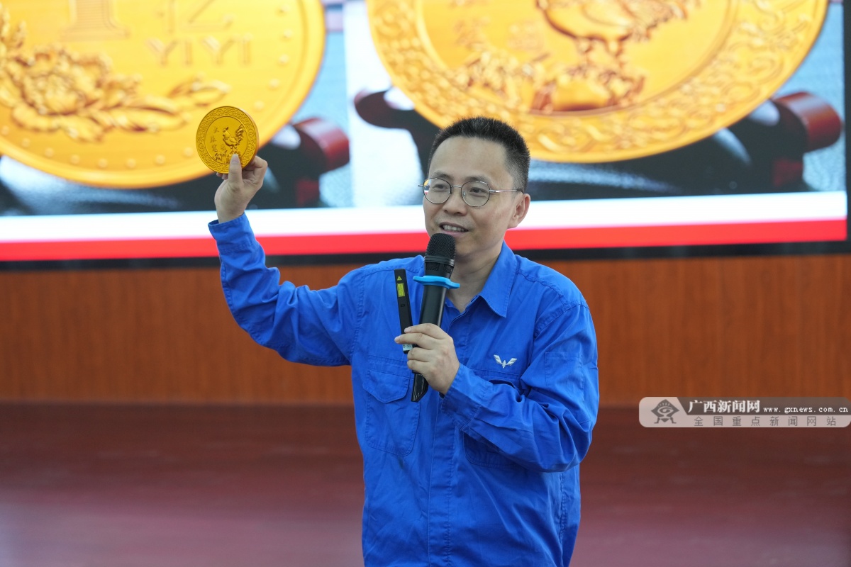 K8·凯发科技：广西启动2024年世界青年技能日宣传活动(图2)