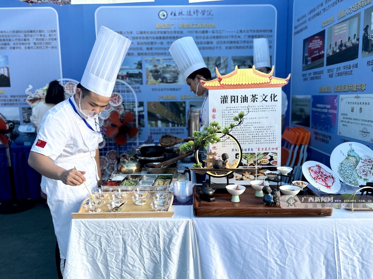 K8·凯发科技：广西启动2024年世界青年技能日宣传活动(图4)