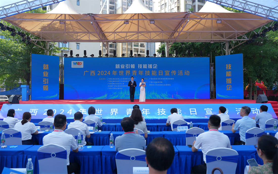 凯发国际首页：好消息！广西技能人才总量达到83455万人