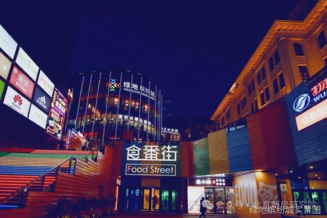 晓月和风(售楼处)发布售楼处电线首页房价(图2)