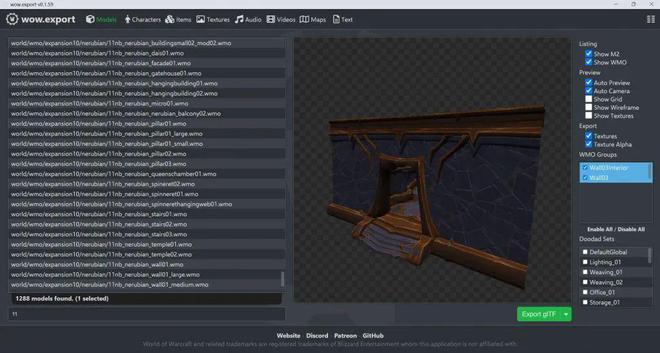 魔兽世界3D模型制作修改工具3D模型暴雪制作规则技术(图3)