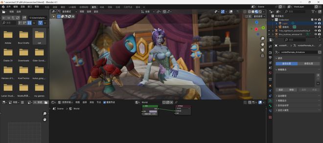 魔兽世界3D模型制作修改工具3D模型暴雪制作规则技术(图8)