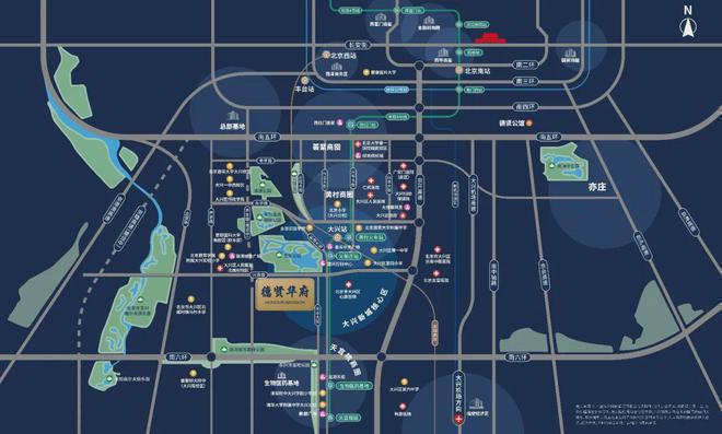 德贤华府(售楼处)-2024首页丨大兴德贤华府欢迎您丨地址价格(图2)