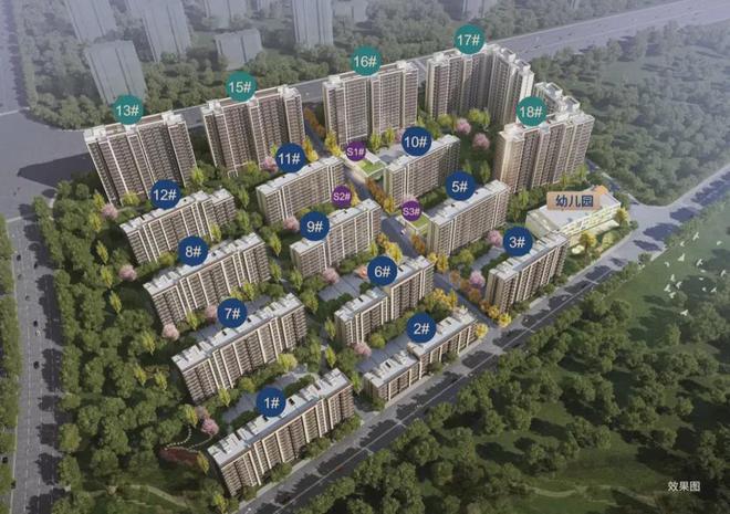 德贤华府(售楼处)-2024首页丨大兴德贤华府欢迎您丨地址价格(图5)