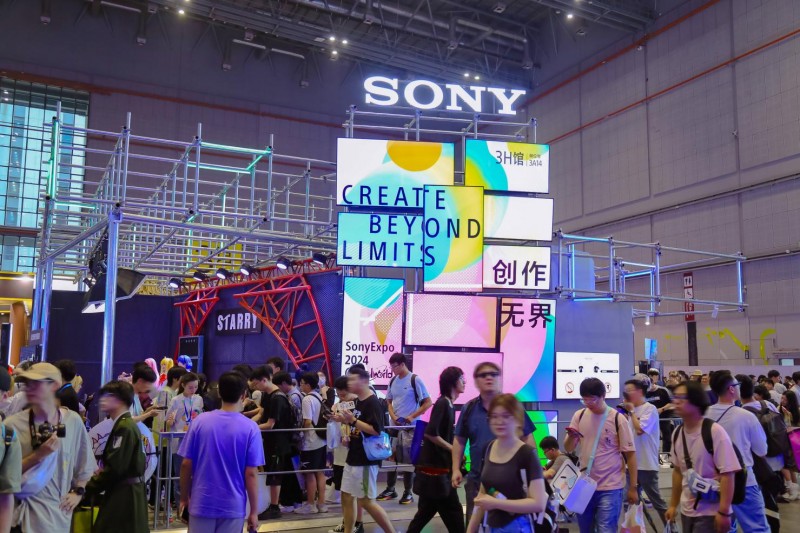 K8·凯发科技：SonyExpo2024首秀BilibiliWorld与创作者共筑新未来(图3)