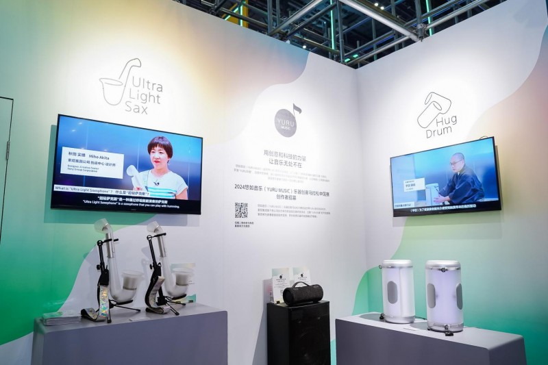 K8·凯发科技：SonyExpo2024首秀BilibiliWorld与创作者共筑新未来(图9)