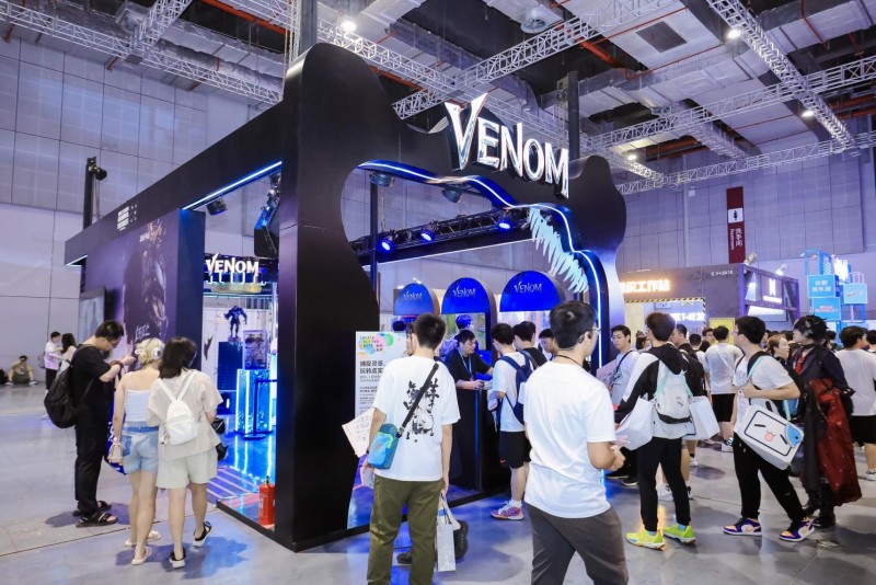 K8·凯发科技：SonyExpo2024首秀BilibiliWorld与创作者共筑新未来(图13)