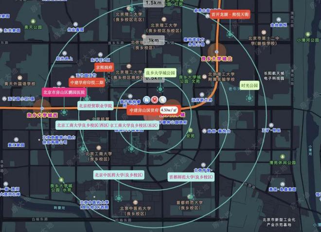 凯发国际首页：北京房山「中建国贤府」售楼处-发布2024最新价格-欢迎您(图2)