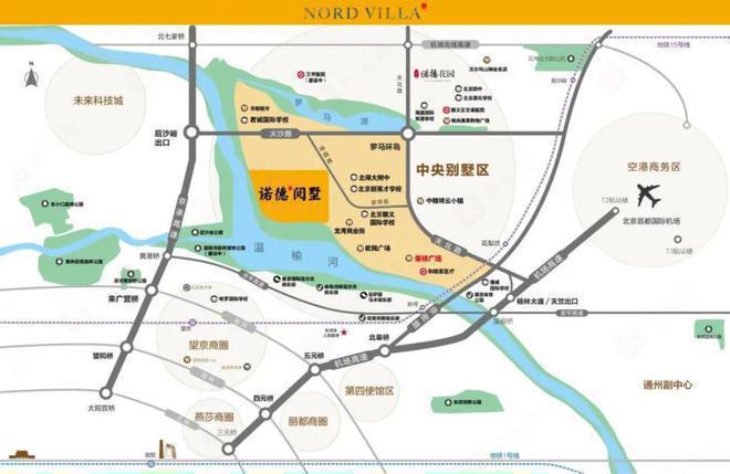中铁诺德阅墅售楼处（售楼处）欢迎您-中铁诺德阅墅2024最新房价(图5)