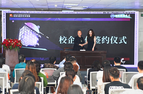 凯发科技：content(图3)