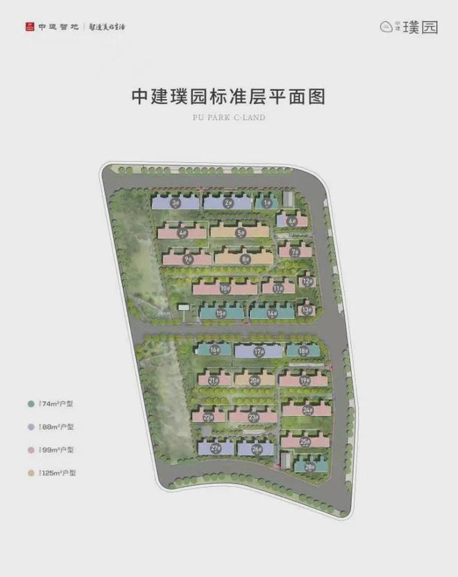北京丰台「中建璞园」售楼处-2024发布-中建璞园最新房价详情(图3)