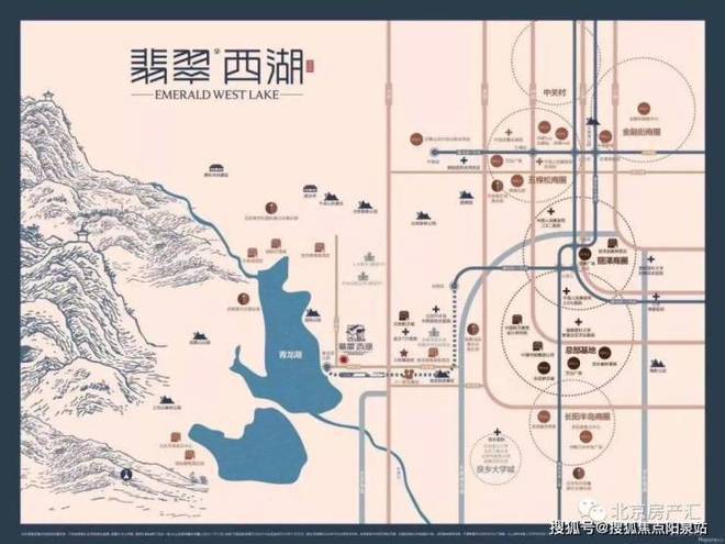 凯发科技：北京万科翡翠西湖-万科翡翠西湖网站欢迎您丨2024最新首页(图6)