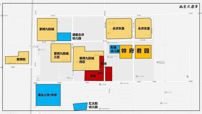 凯发科技：北京通州「帅府君园」售楼处-2024发布-帅府君园最新房价详情(图4)