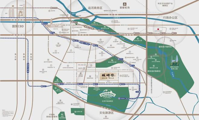 北京通州「颐瑞府」售楼处-2024颐瑞府最新房价-详情户型(图12)