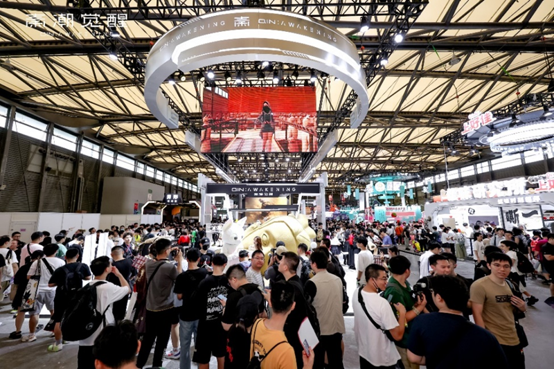 秦潮觉醒燃爆2024CJ展上演XR元宇宙想象力革命(图2)