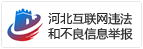甲子光年-2024AI体验营销行业研究报告：AI营销从新一代理论创新开始(图3)