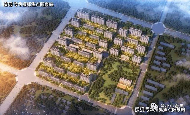 北京顺义「金茂北京国际社区」售楼处-2024金茂国际社区房价-详情(图2)