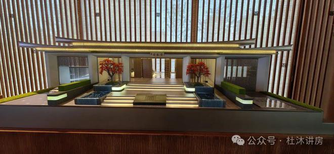 望京国誉府售楼处（北京朝阳国誉府）网站-2024房价-楼盘百科
