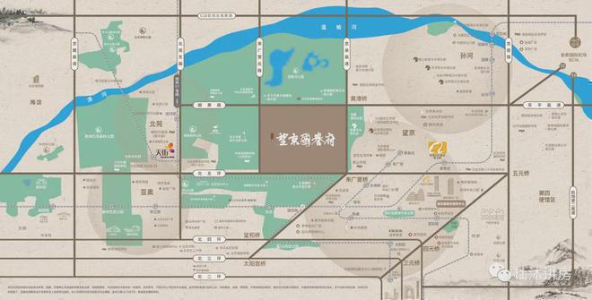 望京国誉府售楼处（北京朝阳国誉府）网站-2024房价-楼盘百科(图3)