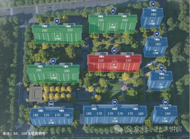 望京国誉府售楼处（北京朝阳国誉府）网站-2024房价-楼盘百科(图8)