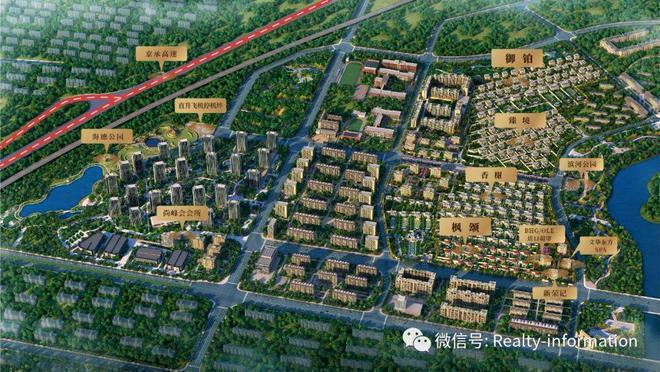 北京庄园售楼处（北京庄园网站）2024详情-最新首页-楼盘百科(图20)