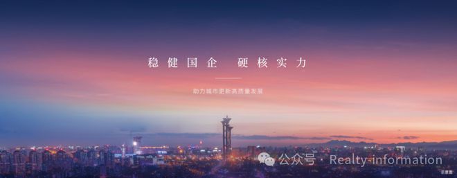 海淀南路12号售楼处-2024海淀南路网站欢迎您丨最新房价详情