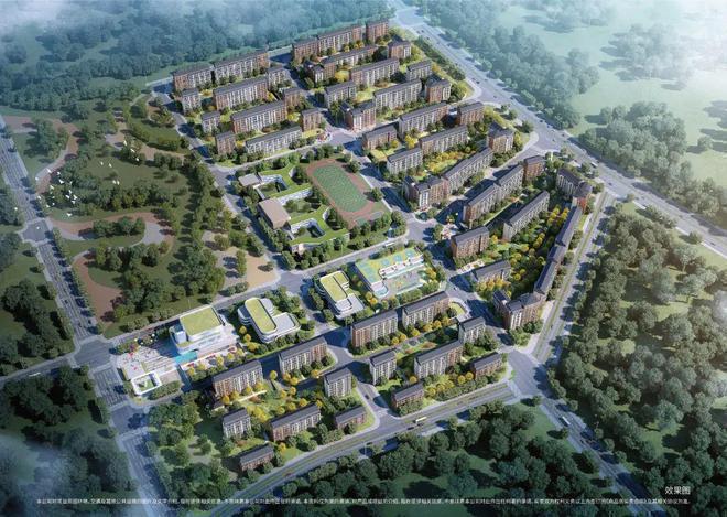 凯发国际首页：金地北京壹街区售楼处-2024首页金地北京壹街区房价-详情(图4)