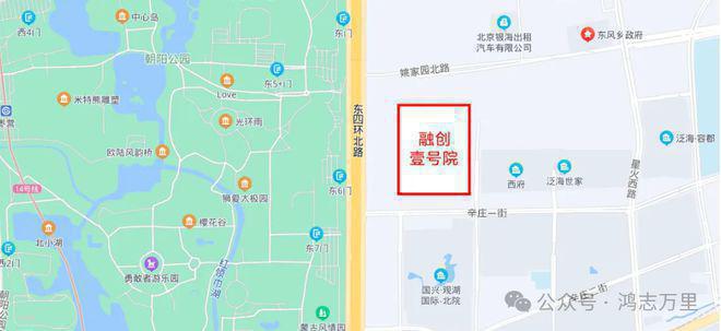 融创壹号院(售楼处)-2024首页丨融创壹号院最新发布-欢迎您(图17)