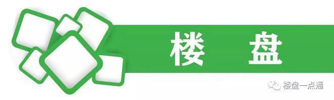 K8·凯发：建工嘉境里售楼处-2024昌平嘉境里网站欢迎您丨最新房价详情(图7)