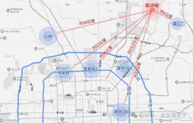 星宸和煦售楼处-2024顺义星宸和煦网站欢迎您丨最新房价详情(图6)