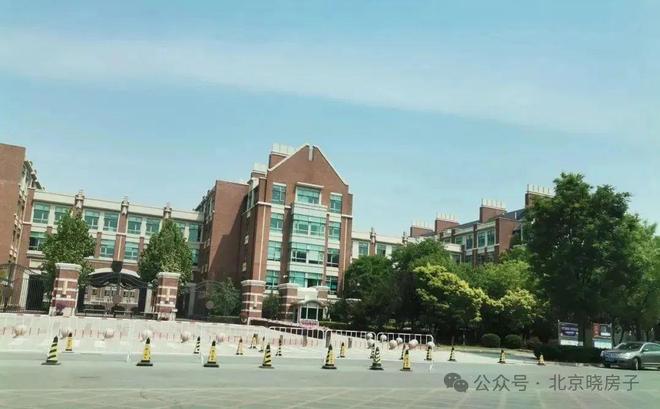 星宸和煦售楼处-2024顺义星宸和煦网站欢迎您丨最新房价详情(图8)