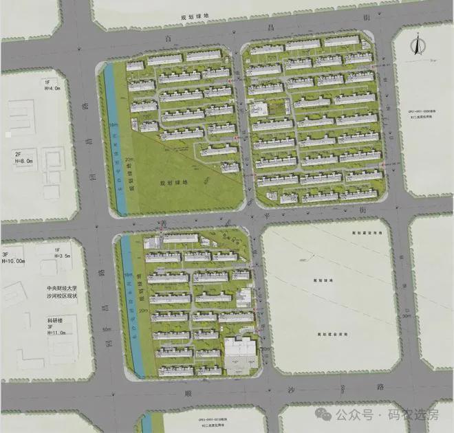 住总清樾府（售楼处）昌平清樾府-2024首页丨最新房价曝光详情(图3)