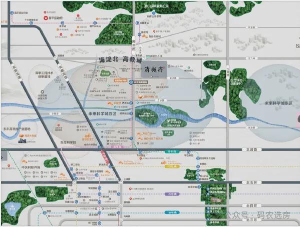 住总清樾府（售楼处）昌平清樾府-2024首页丨最新房价曝光详情