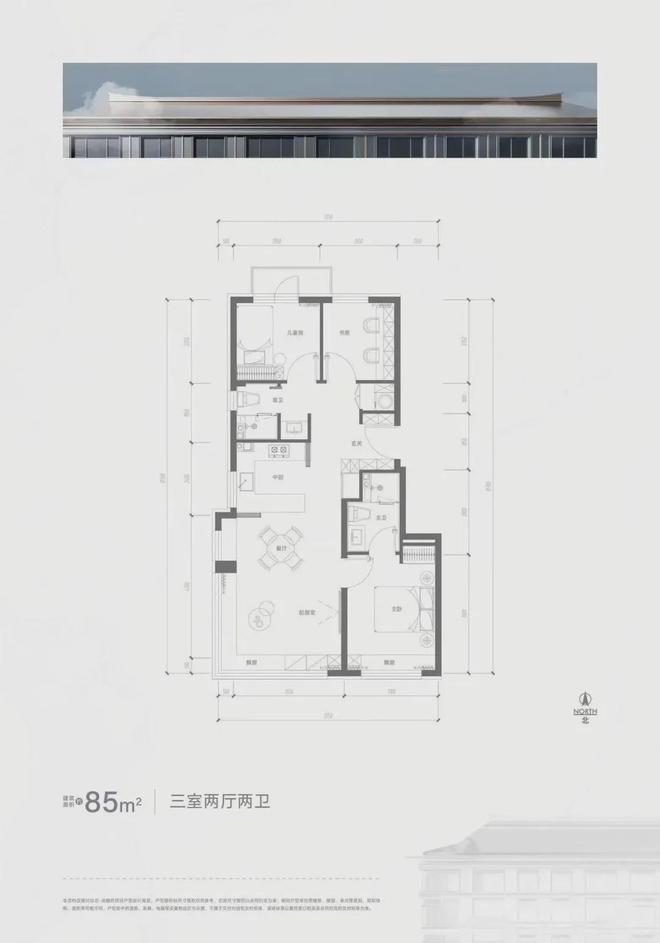 住总清樾府（售楼处）昌平清樾府-2024首页丨最新房价曝光详情(图4)