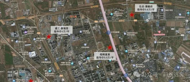住总清樾府（售楼处）昌平清樾府-2024首页丨最新房价曝光详情(图8)