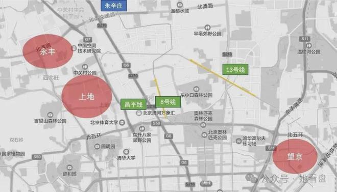 中海寰宇未来售楼处电线楼盘详情